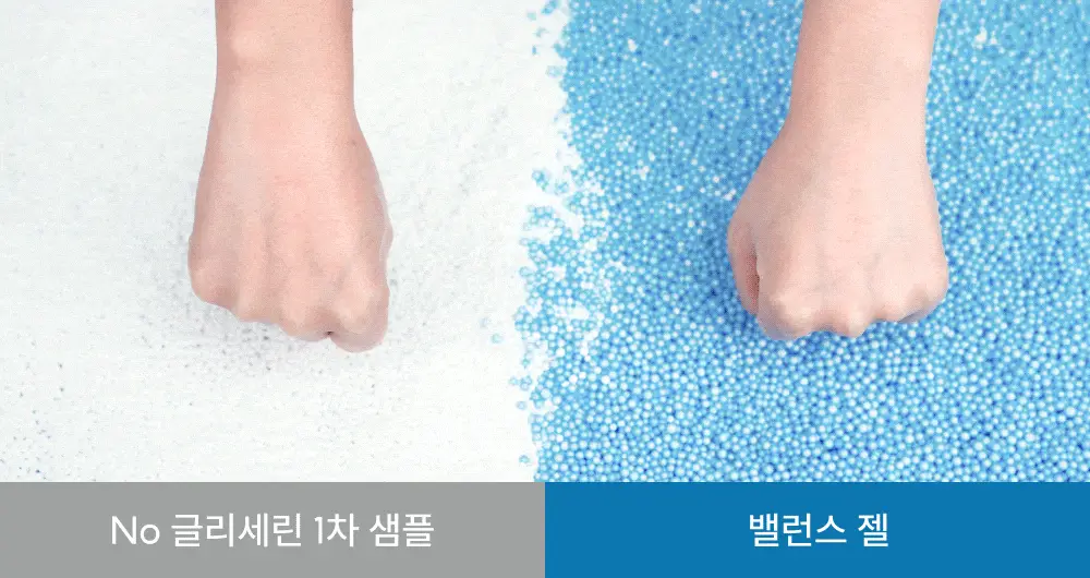 [단독기획] 메디온 밸런스젤 기획세트(5ml*10ea 추가증정) 상세페이지 37